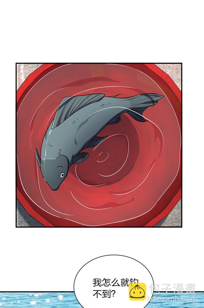 178 178(1/2)-第181话