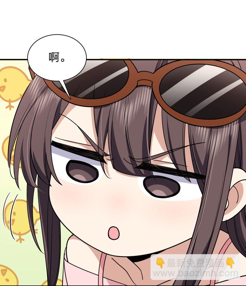 178 178(1/2)-第181话