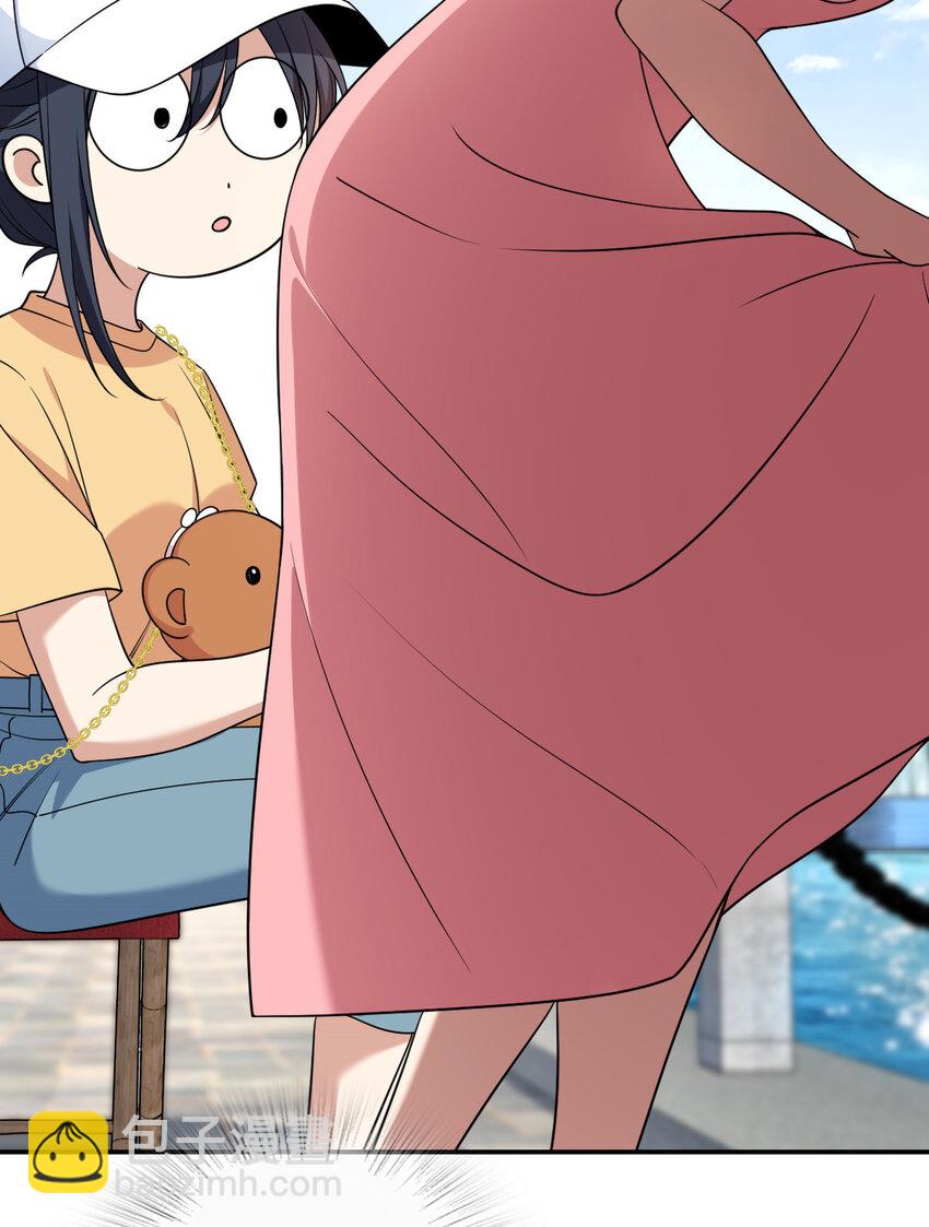 178 178(1/2)-第181话