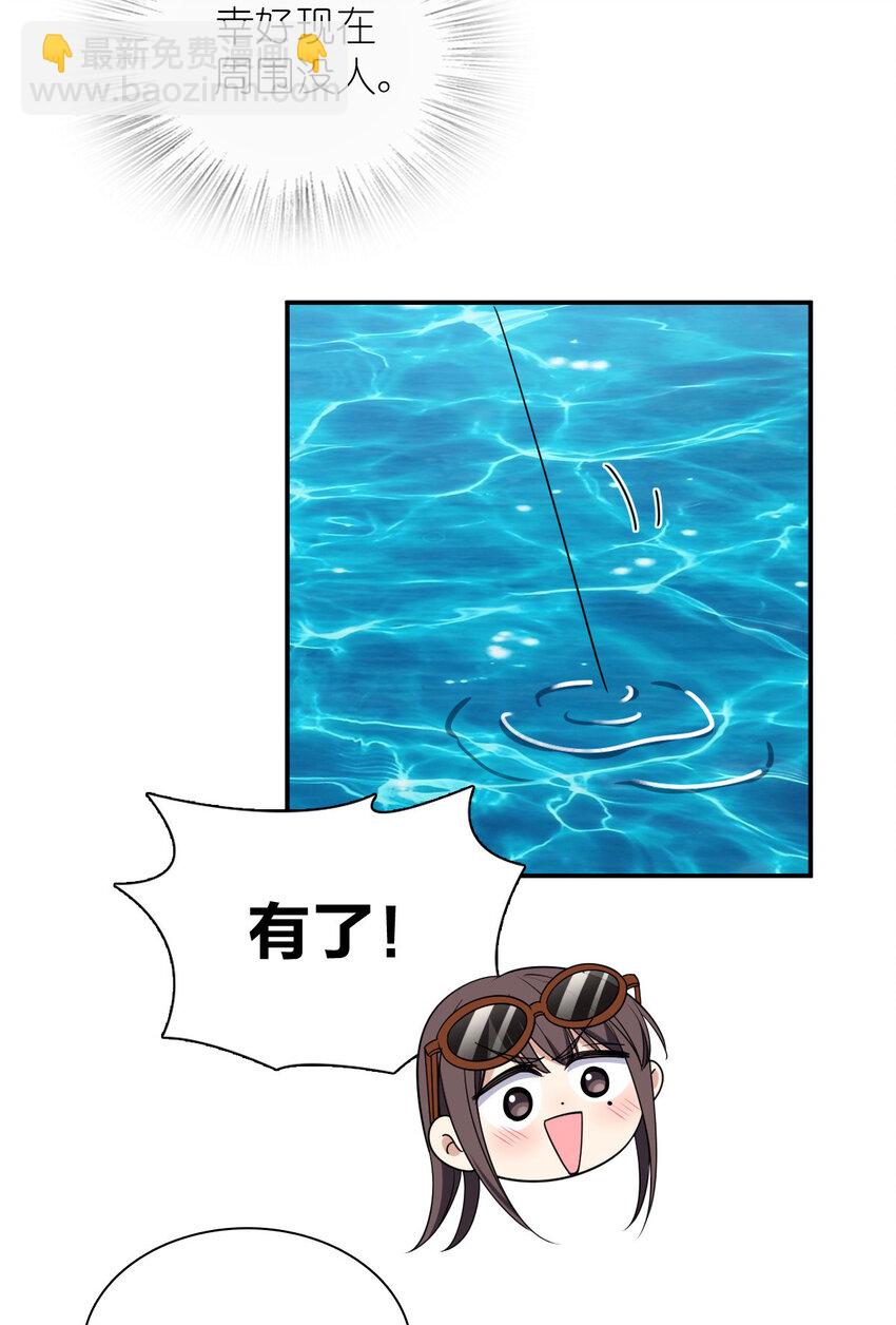 178 178(1/2)-第181话