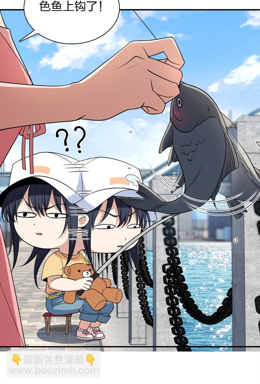 178 178(1/2)-第181话