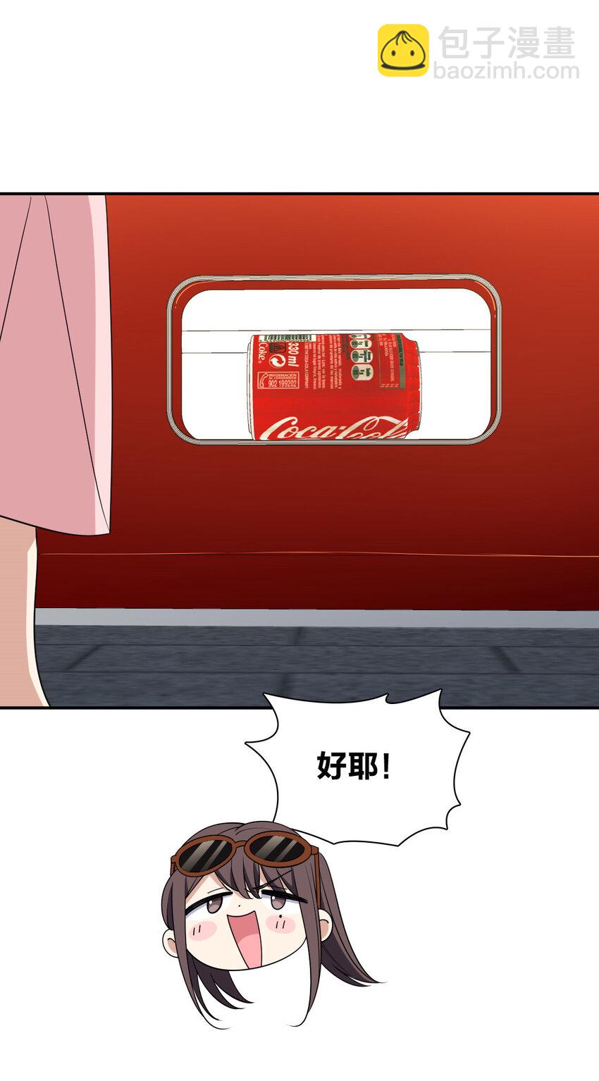 178 178(1/2)-第181话