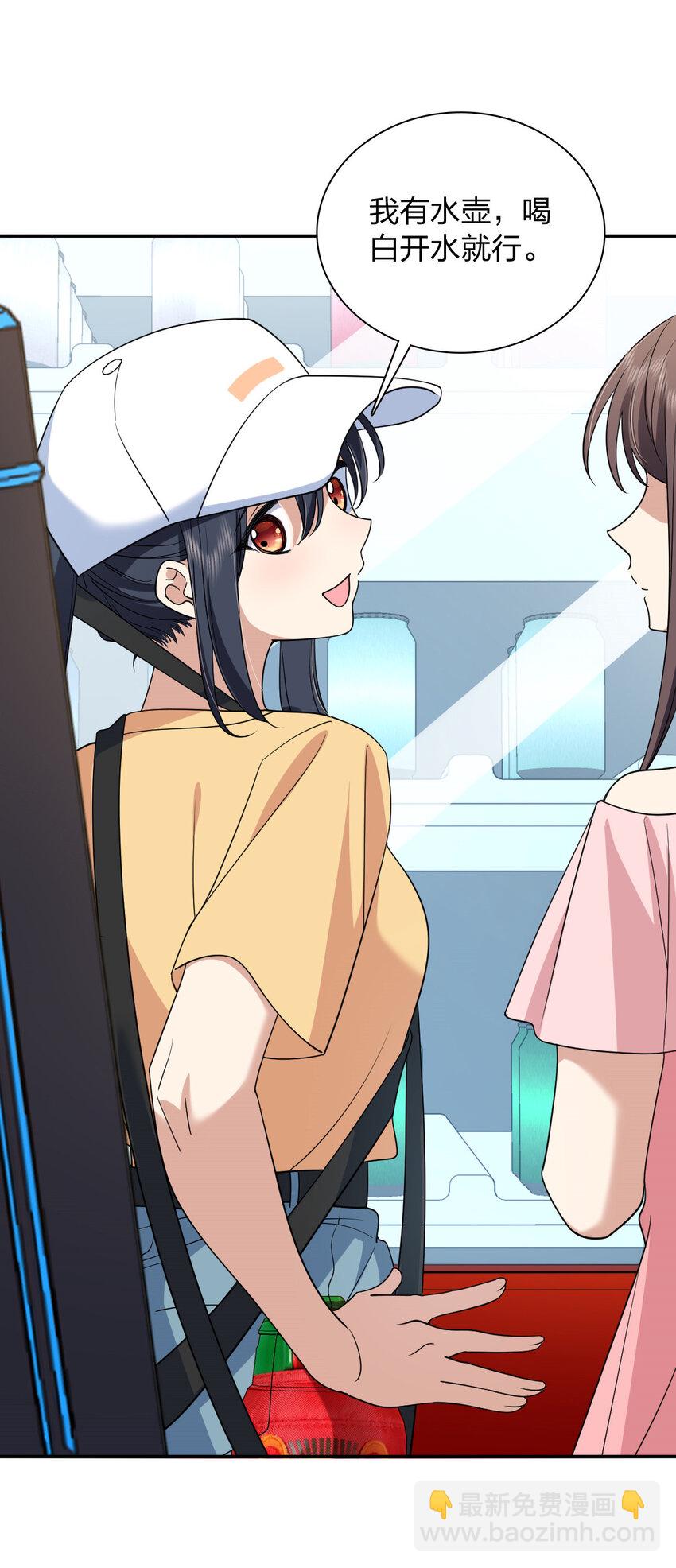 178 178(1/2)-第181话