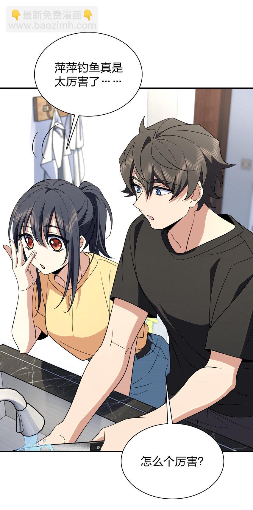 180 180(1/2)-第183话