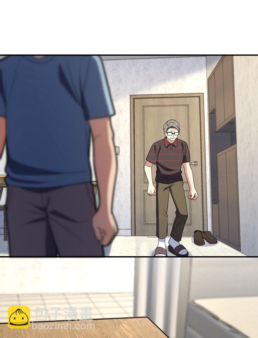 180 180(1/2)-第183话