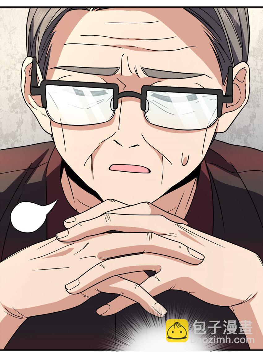 180 180(1/2)-第183话