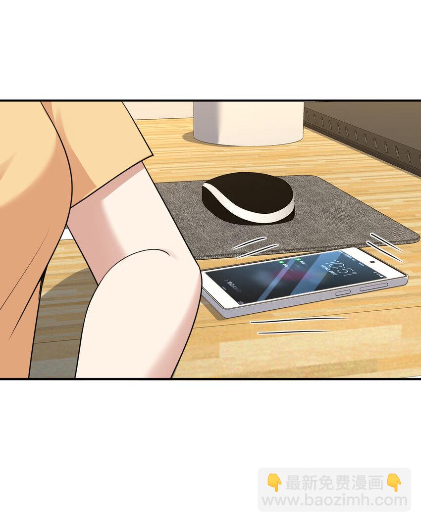 186 186(1/2)-第189话