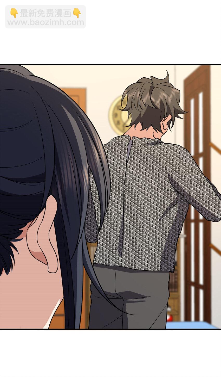 186 186(1/2)-第189话