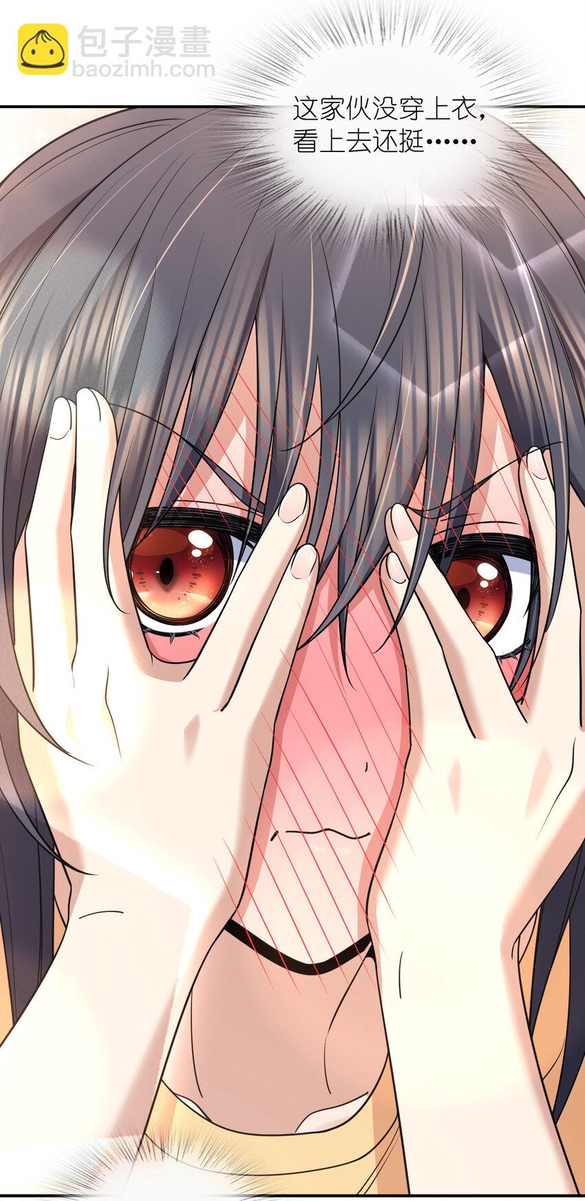 186 186(1/2)-第189话