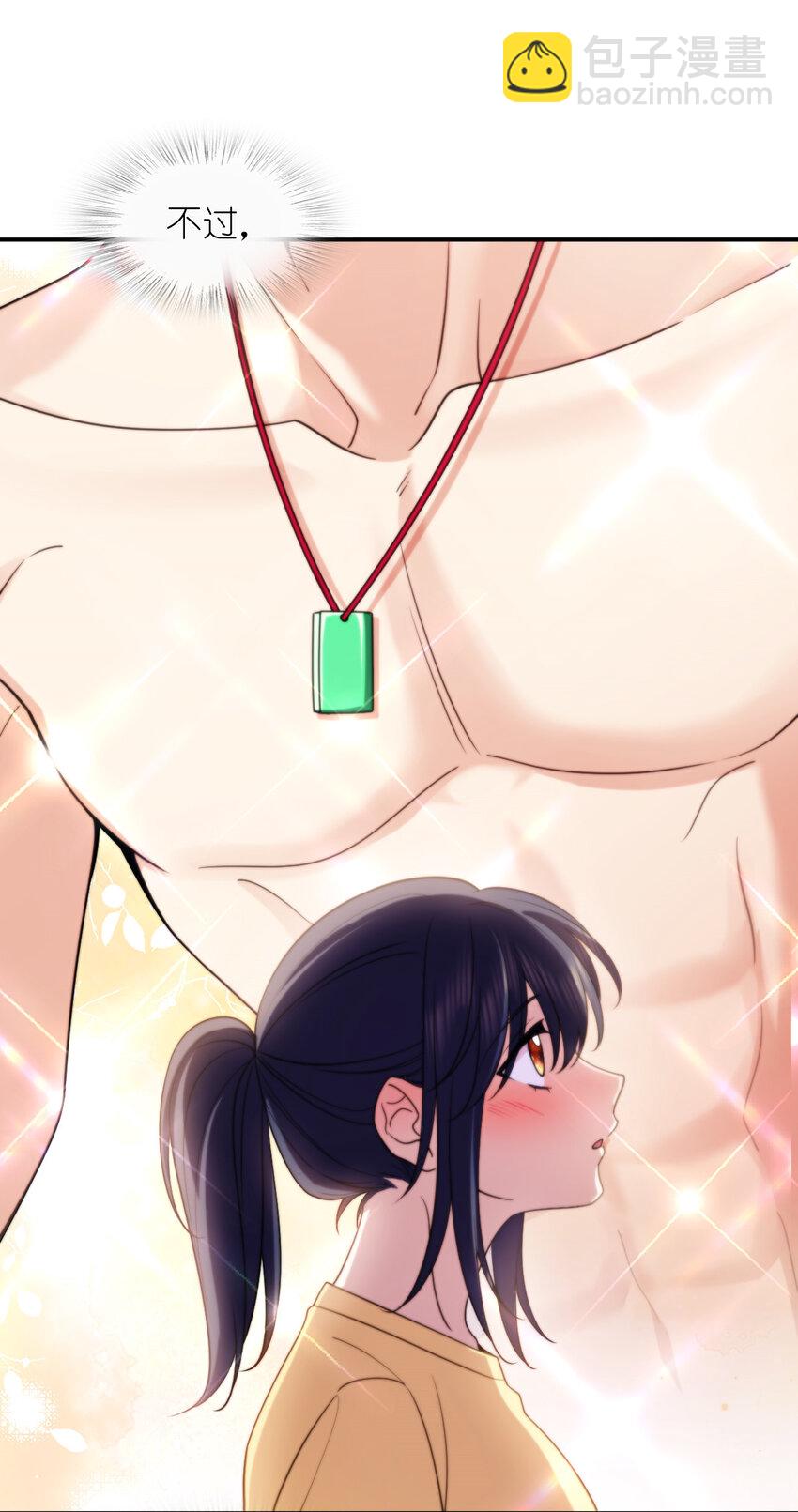 186 186(1/2)-第189话