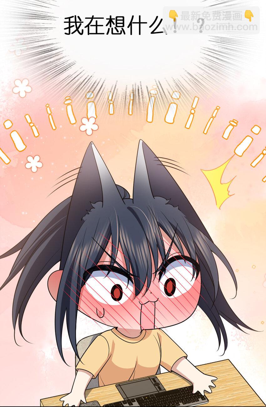 186 186(1/2)-第189话