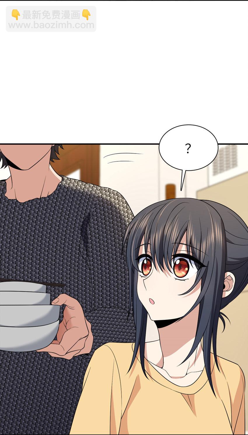 186 186(1/2)-第189话