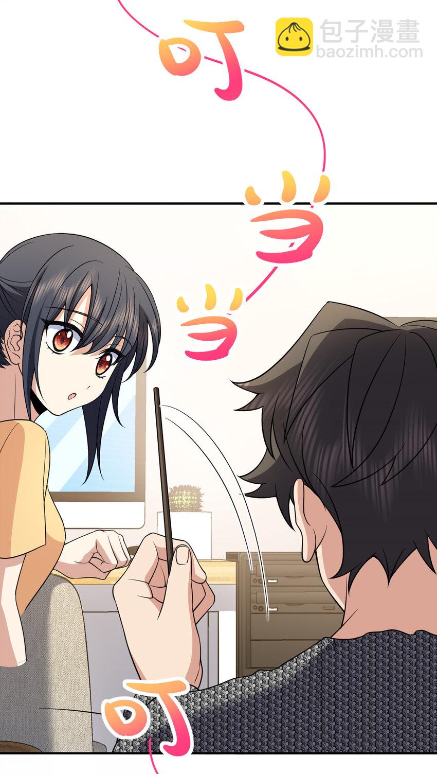 186 186(1/2)-第189话