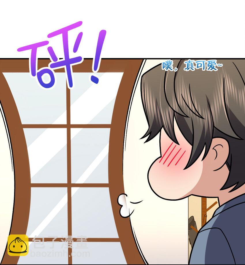 188 188(1/2)-第191话