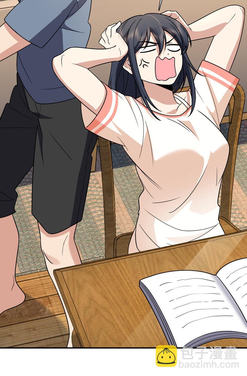 188 188(1/2)-第191话