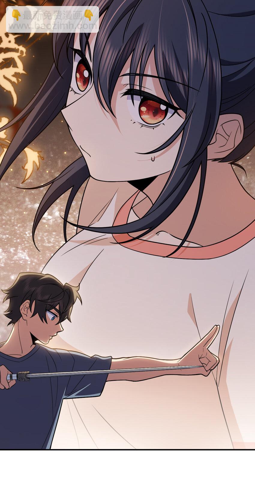 188 188(1/2)-第191话