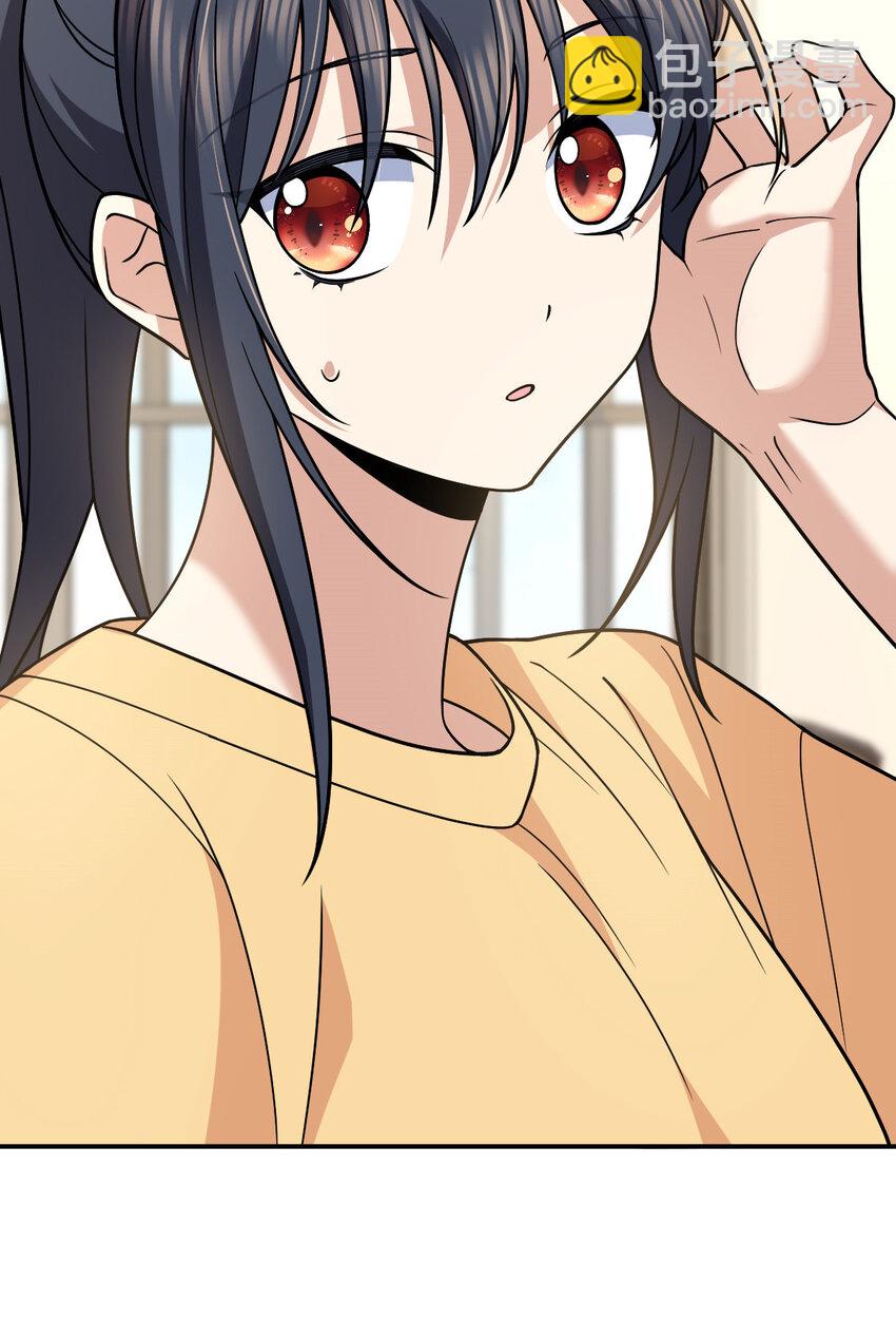 188 188(1/2)-第191话