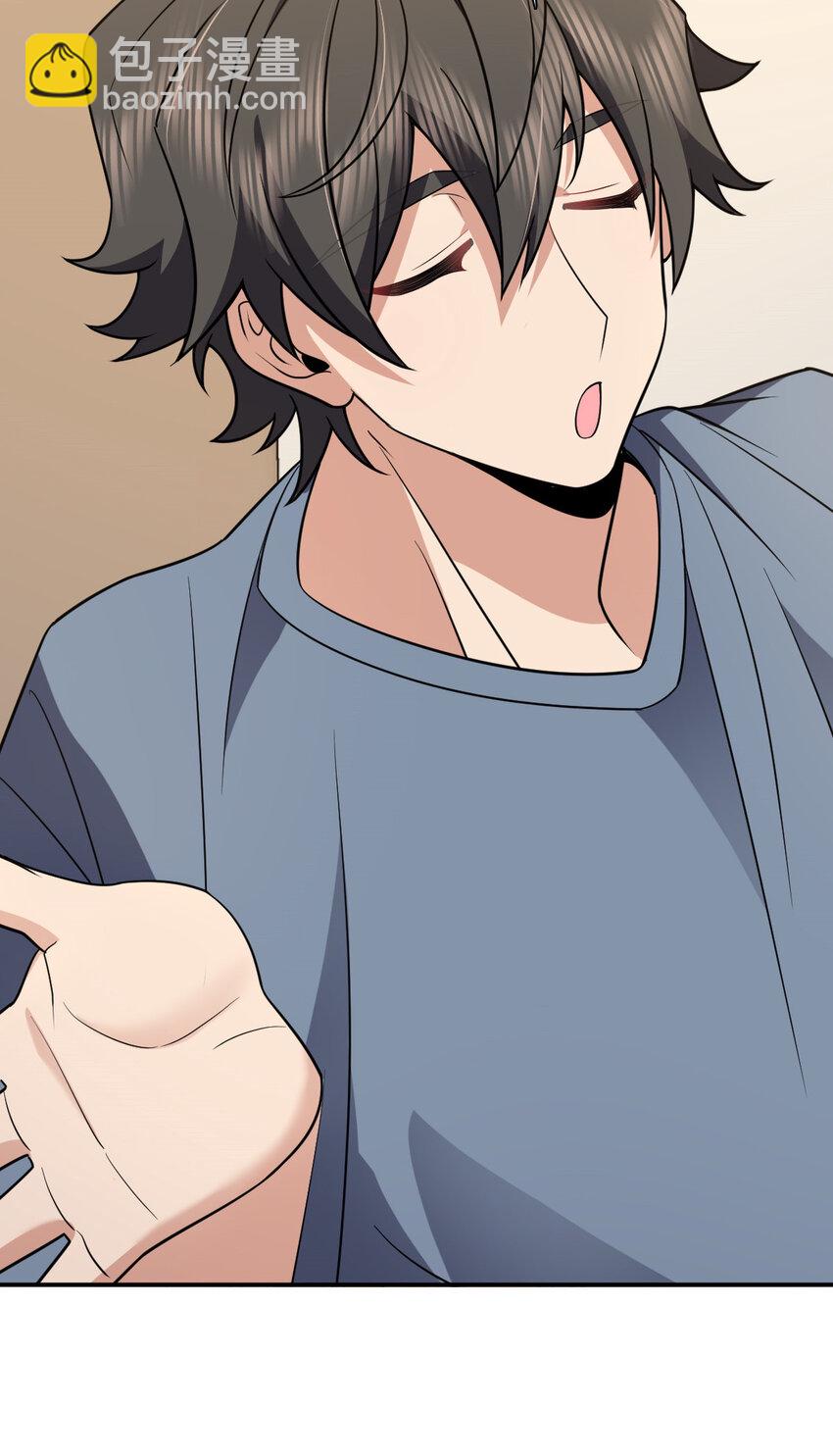 188 188(1/2)-第191话