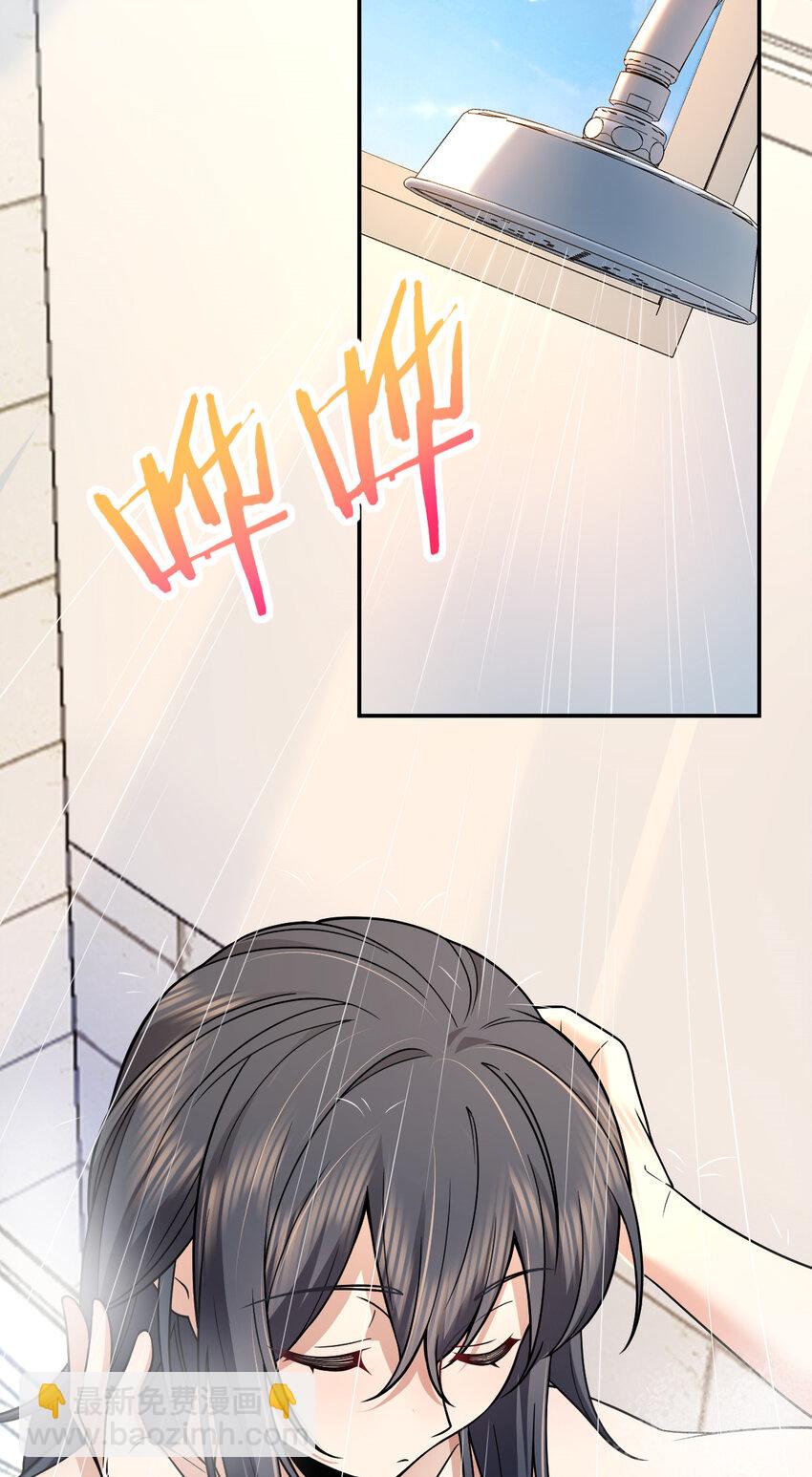 188 188(1/2)-第191话