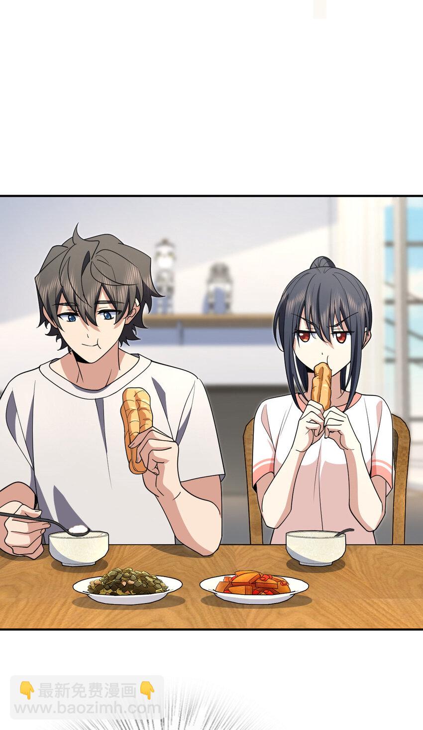 192 192(1/2)-第195话