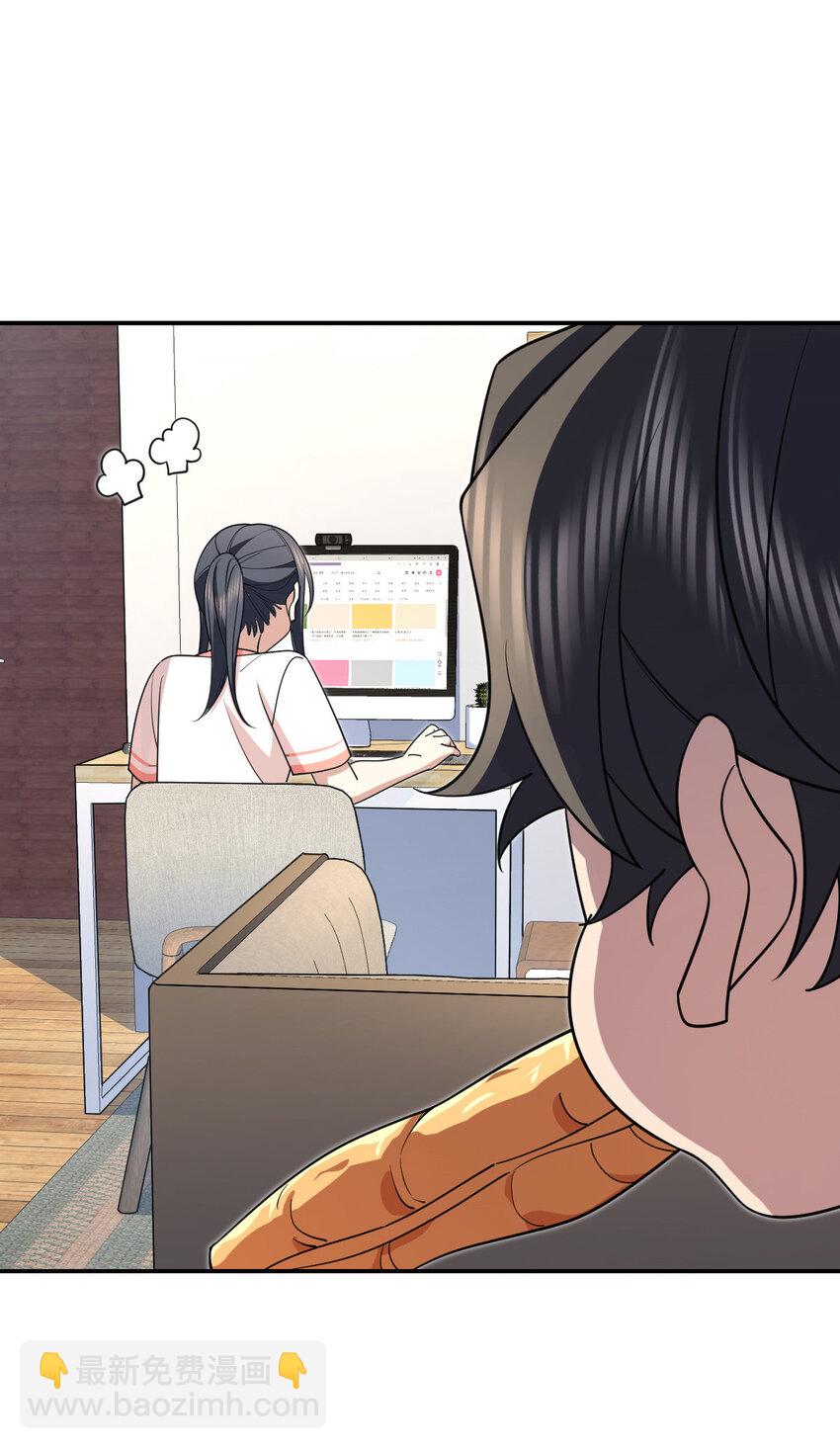 192 192(1/2)-第195话