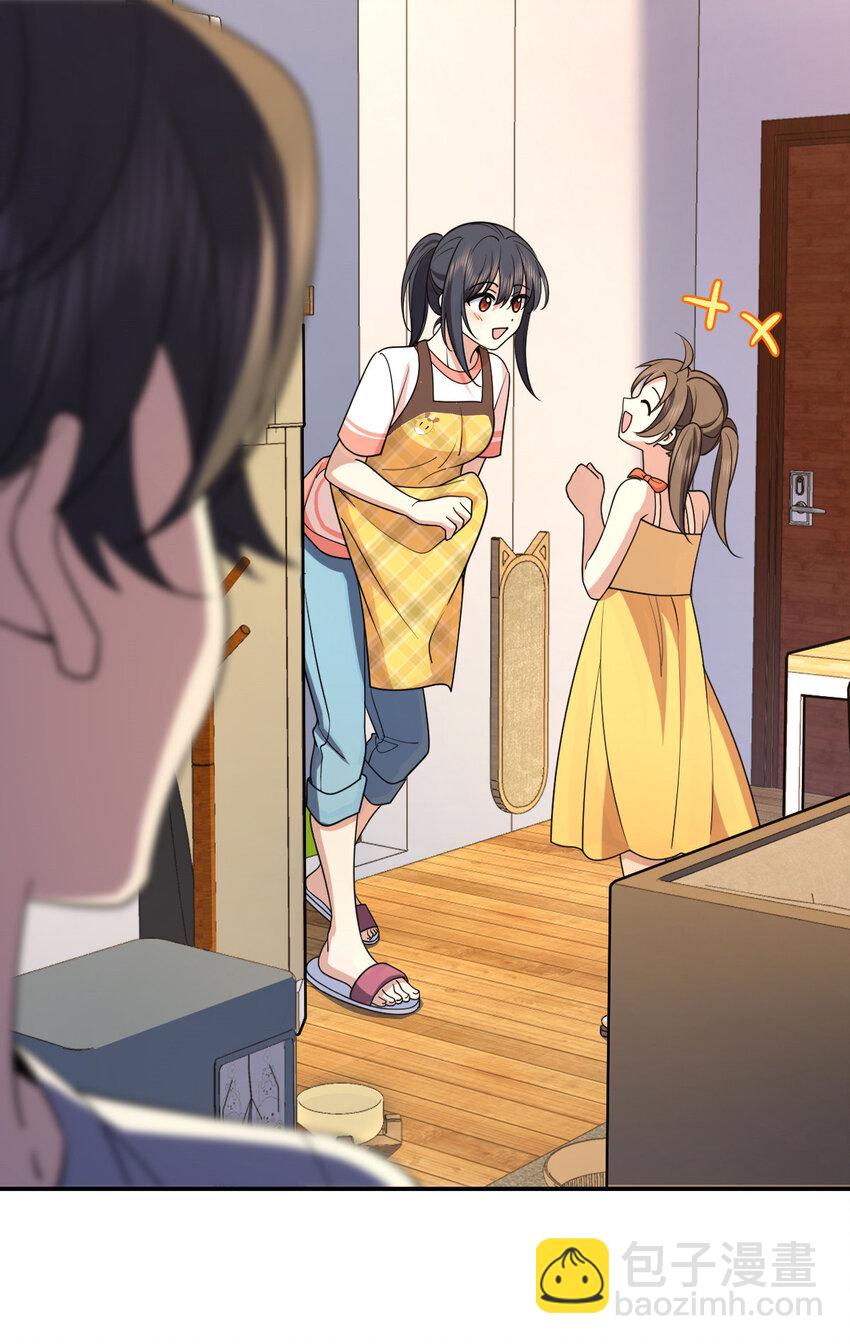 192 192(1/2)-第195话