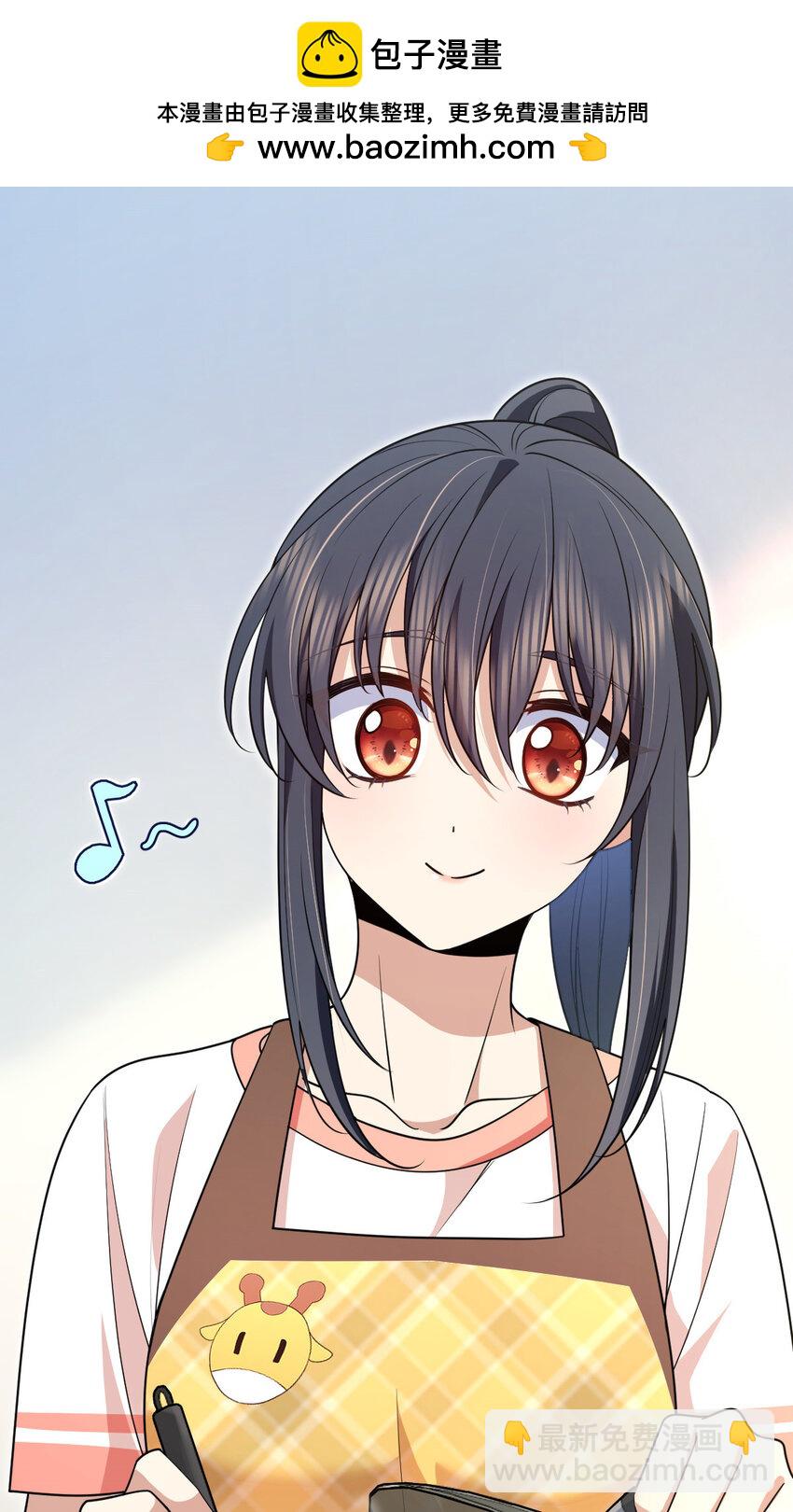 192 192(1/2)-第195话