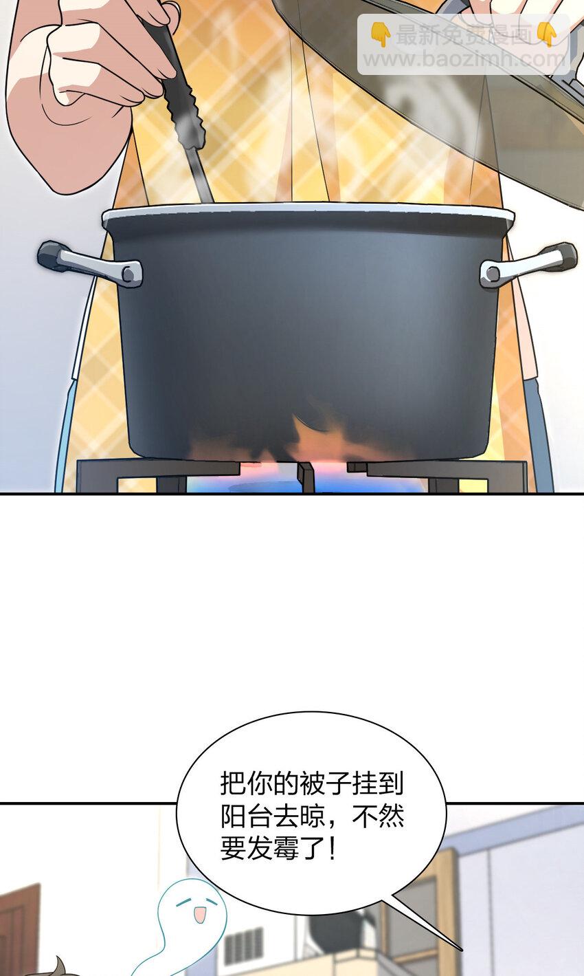 192 192(1/2)-第195话