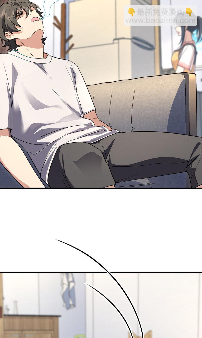 192 192(1/2)-第195话