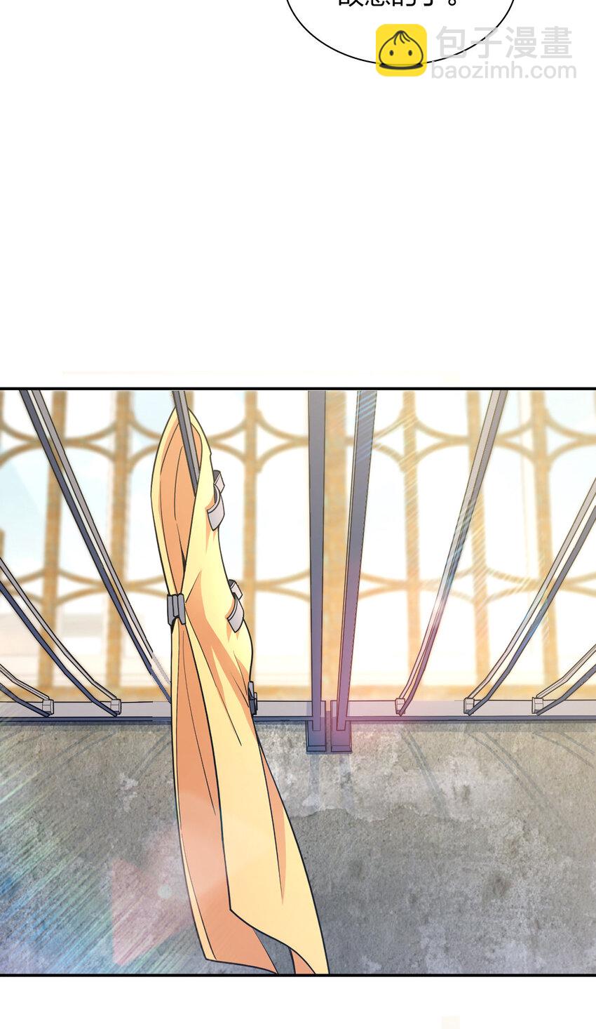 192 192(1/2)-第195话