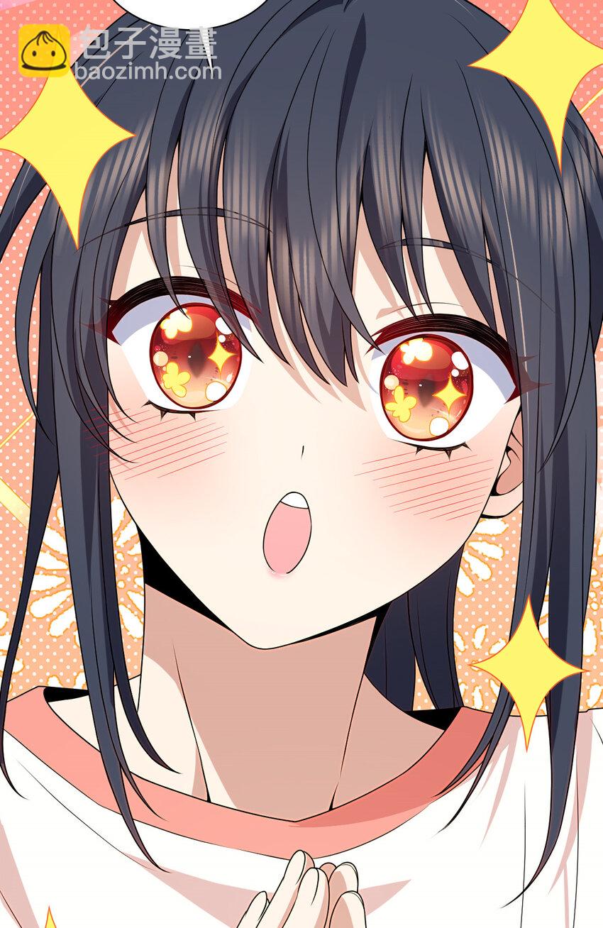 194 194(1/2)-第197话