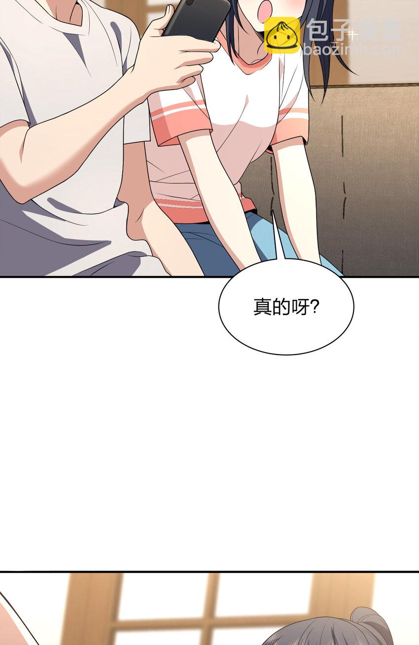 194 194(1/2)-第197话