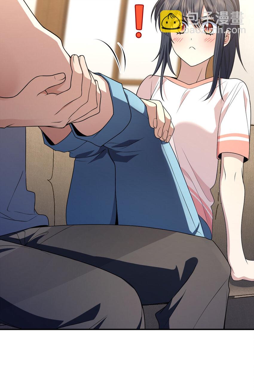 194 194(1/2)-第197话