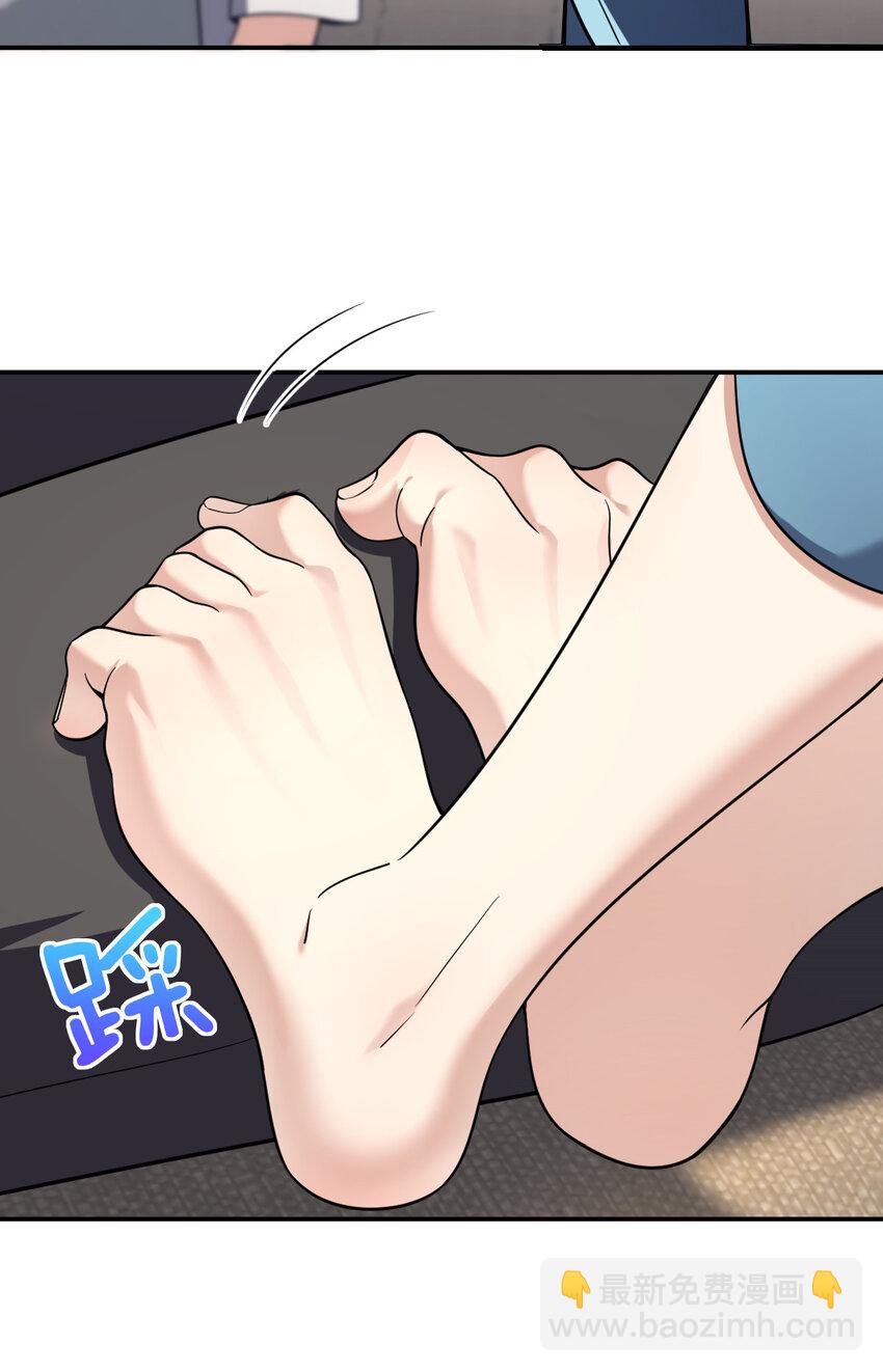 194 194(1/2)-第197话