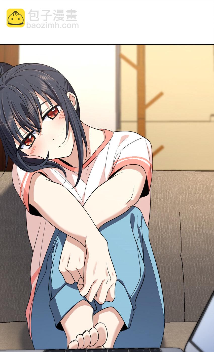 194 194(1/2)-第197话