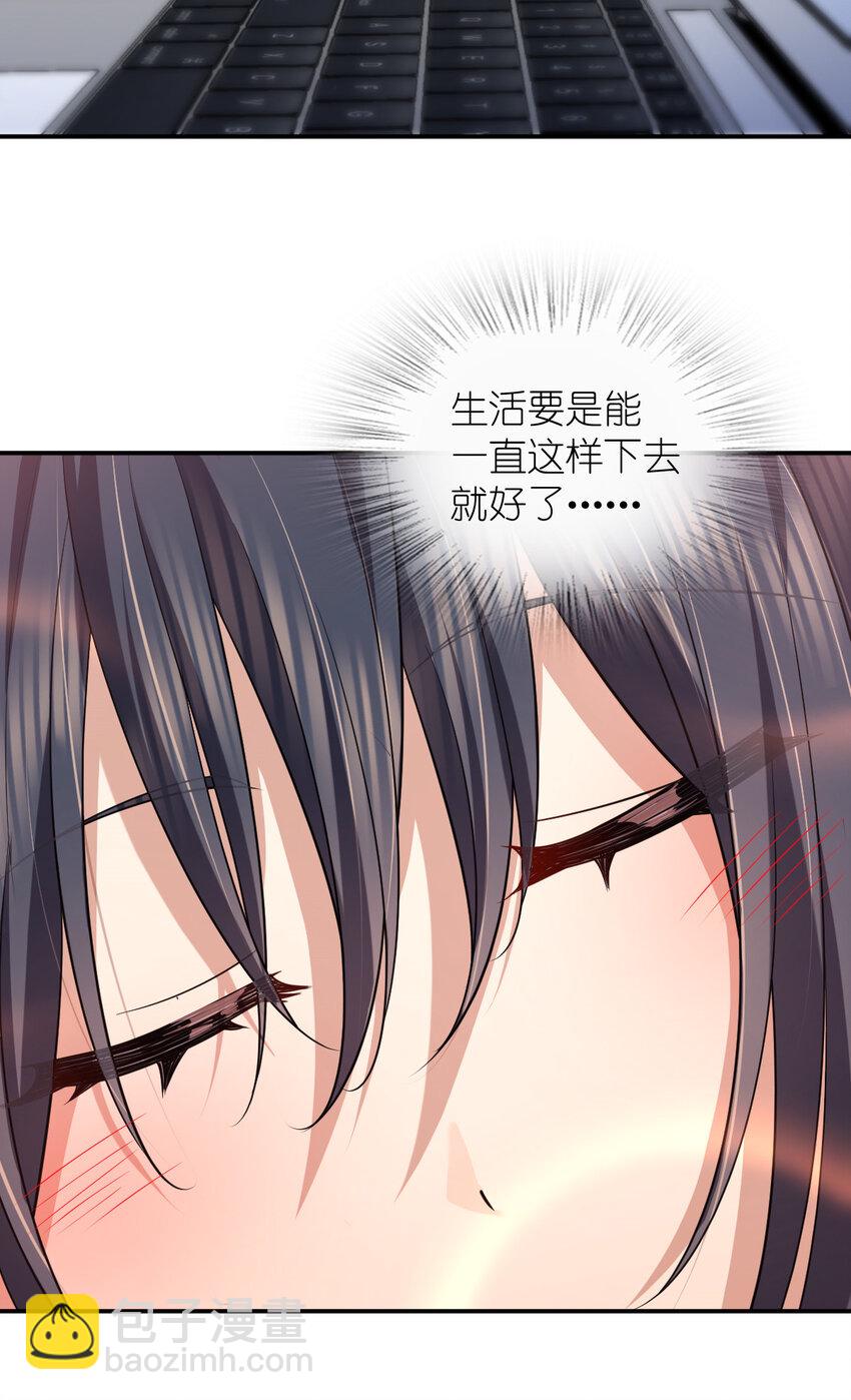 194 194(1/2)-第197话