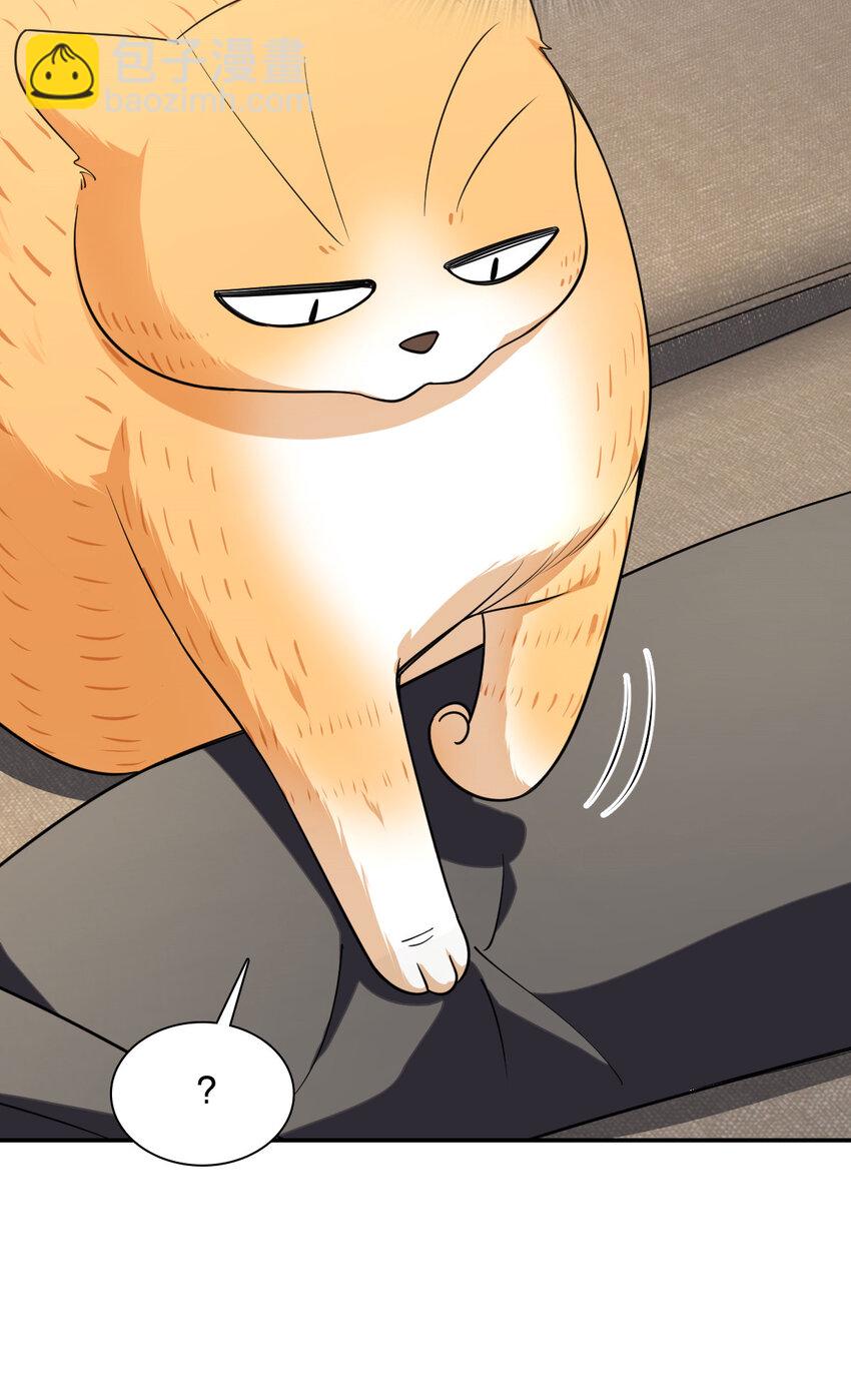 194 194(1/2)-第197话