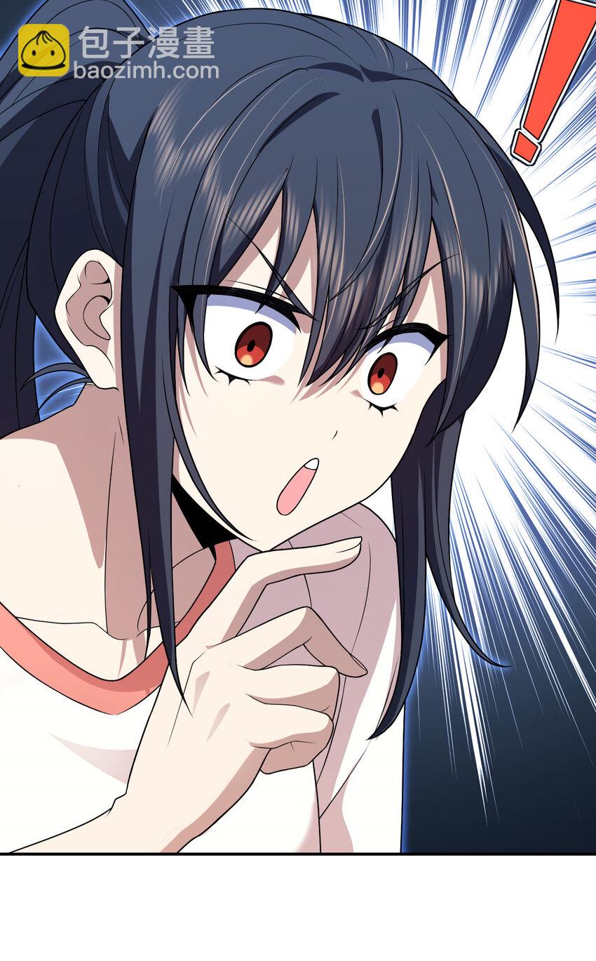 194 194(1/2)-第197话