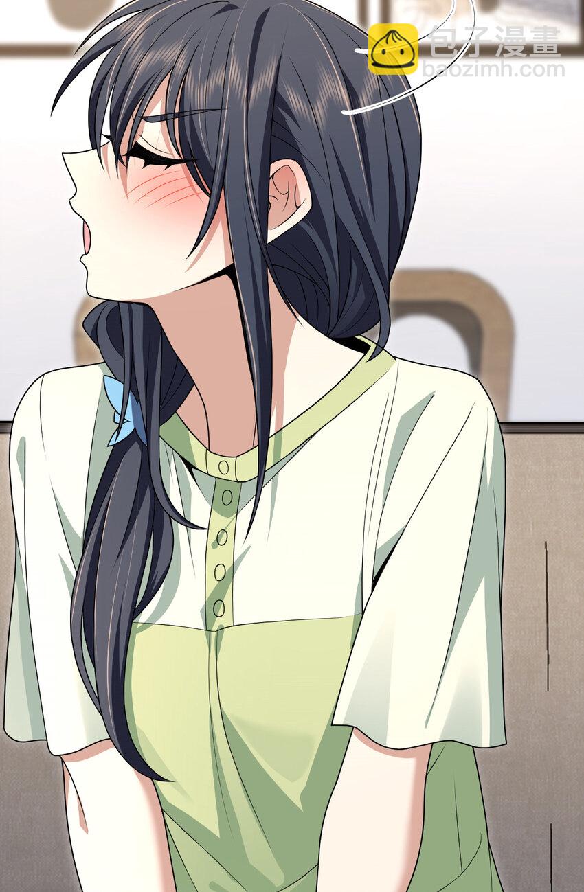 196 196(1/2)-第199话