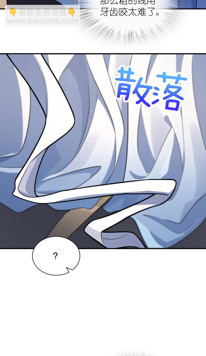 198 198(1/2)-第201话