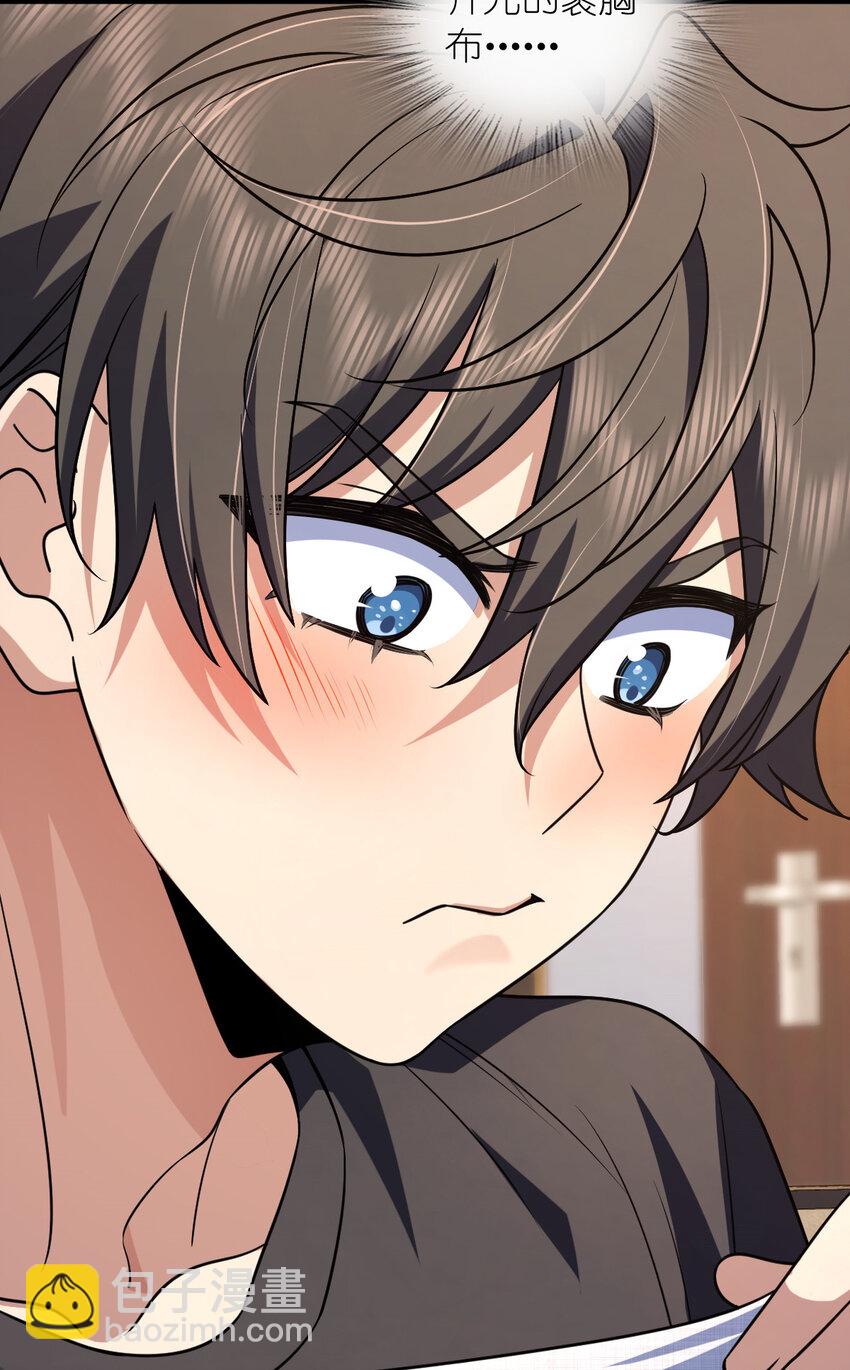 198 198(1/2)-第201话