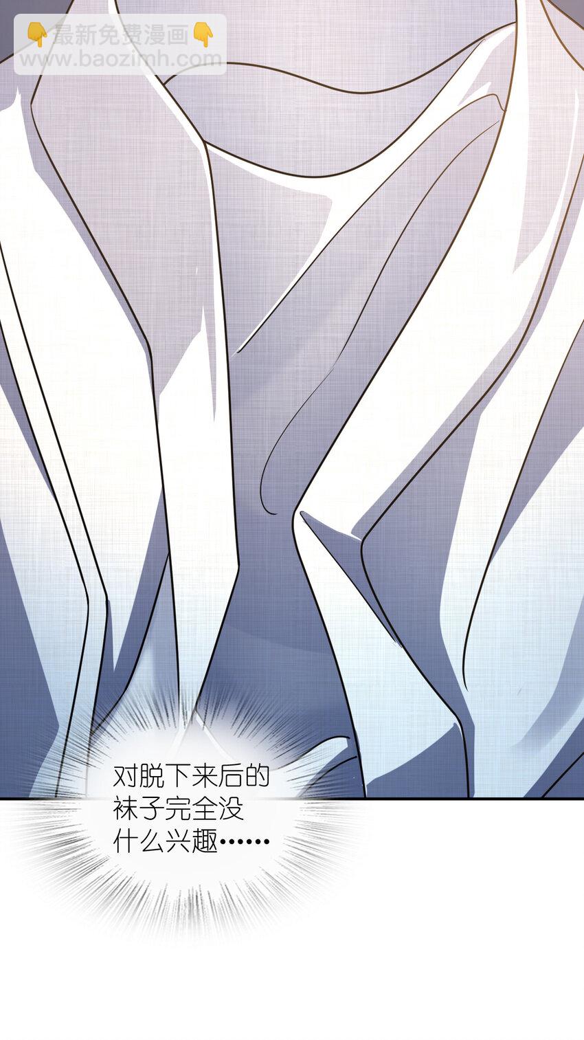 198 198(1/2)-第201话