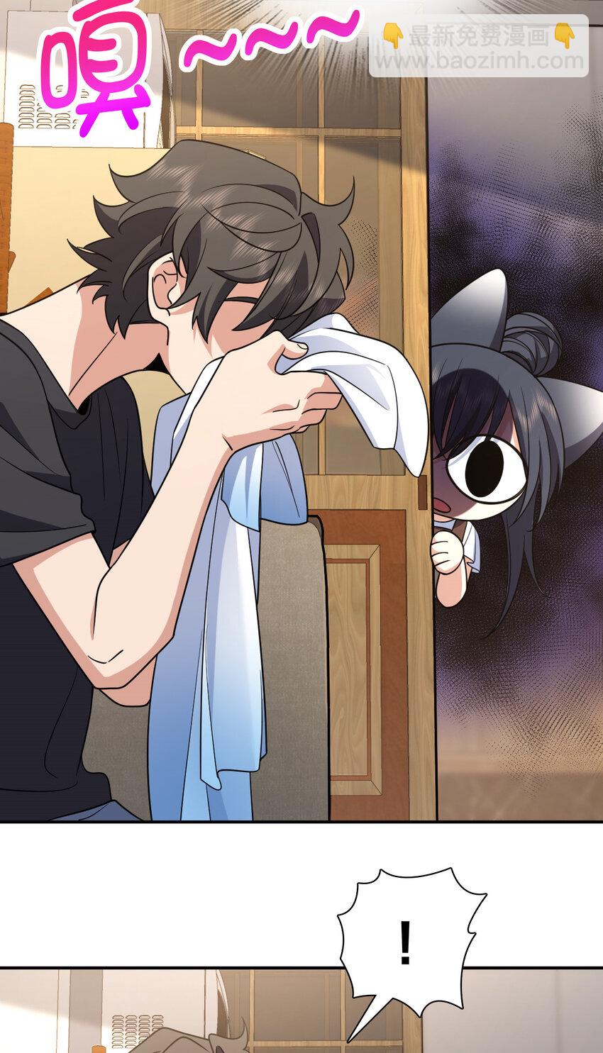 198 198(1/2)-第201话