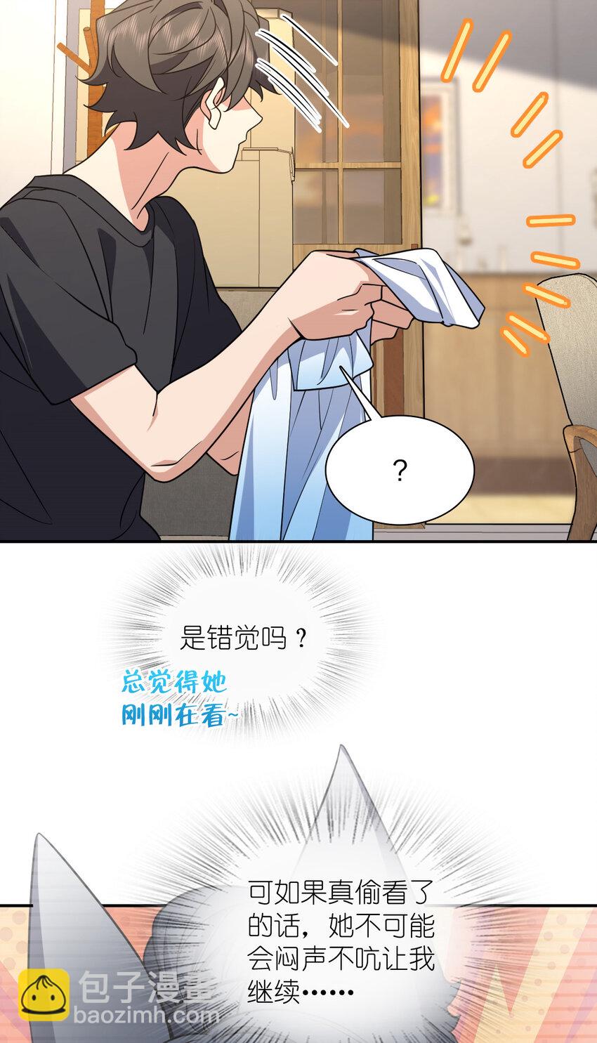 198 198(1/2)-第201话