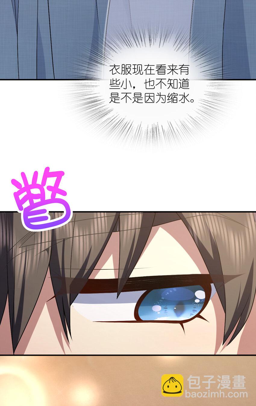 198 198(1/2)-第201话