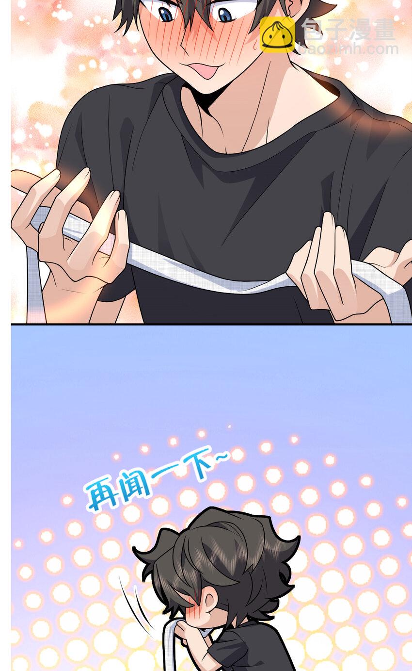 198 198(1/2)-第201话