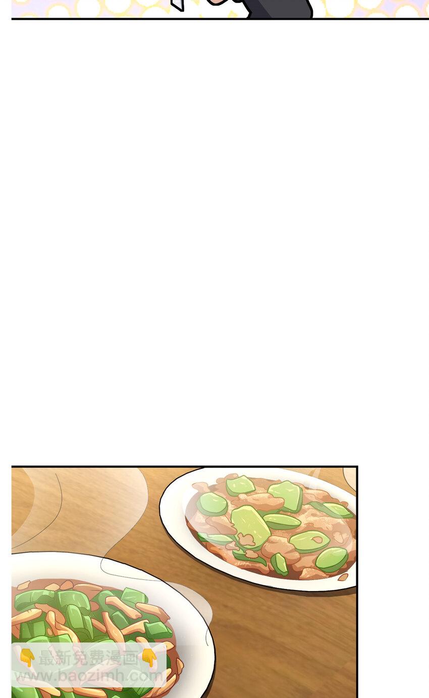 198 198(1/2)-第201话