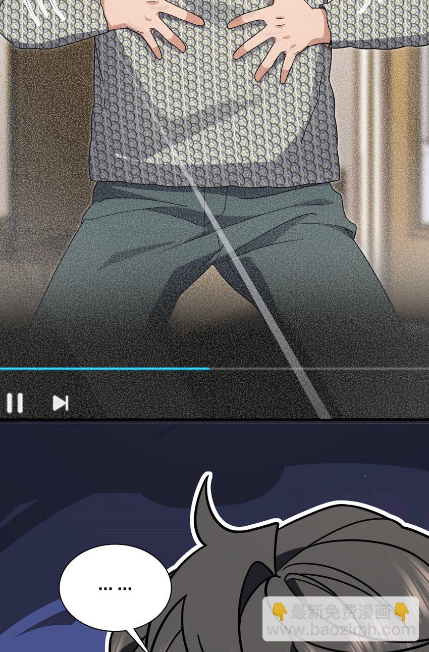 200 200(1/2)-第203话