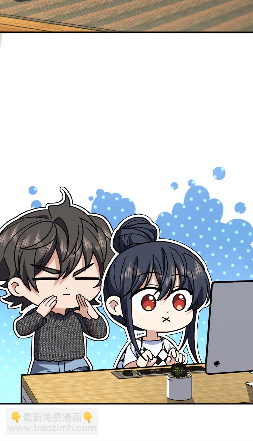 200 200(1/2)-第203话