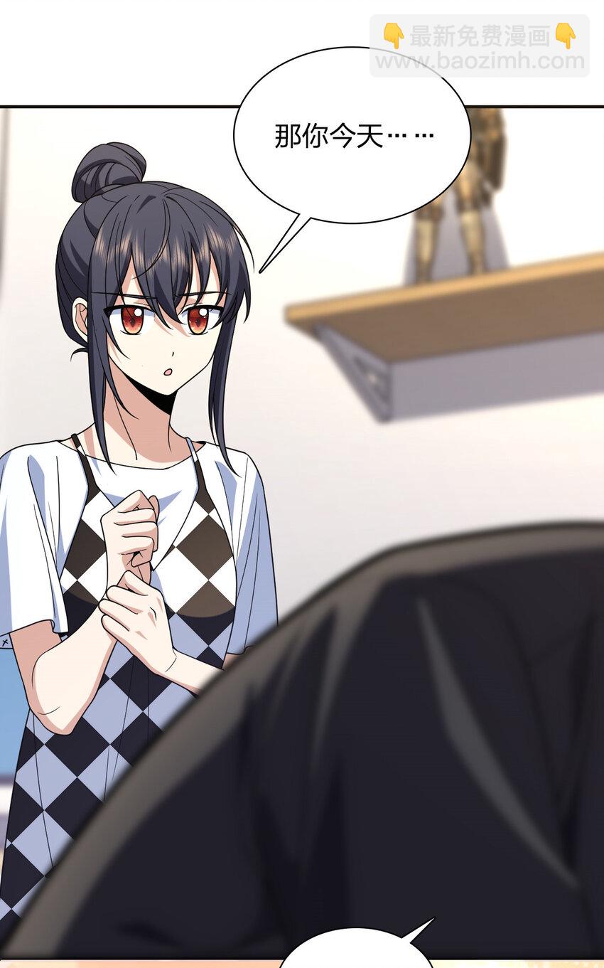 200 200(1/2)-第203话